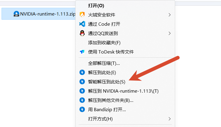 1280X12802.PNG